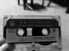 -和府捞面(天河领展广场店)