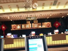 -纽斯洗浴SPA(三墩店)