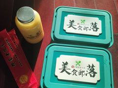 -那家老院子东北菜·饺子·小鸡炖蘑菇(艳华街店)