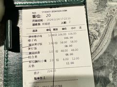 -大头椰·海南椰子鸡火锅(思明万象城店)