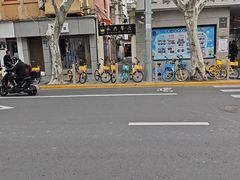 -永兴餐厅(复兴中路店)