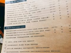 -Be Lived Cafe比例咖啡(摩天轮店)
