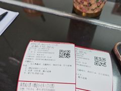 -陶祖圣境风景区