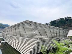 -中国宣纸文化园