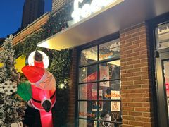 -foodoo芙多松饼店