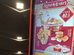 -麦当劳(豫园店)