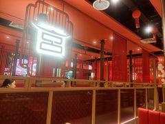 -韩宫宴和牛烤肉(苏州悠方购物中心店)