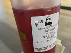 -LELECHA乐乐茶(新街口大洋店)