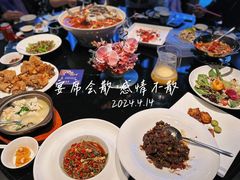 -凤凰湘语(浦东旗舰店)