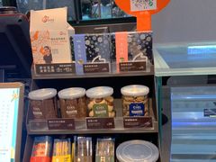 零售区-CoCo都可(文星广场店)