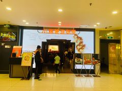 -小厨娘绣中淮扬(大行宫科巷店)
