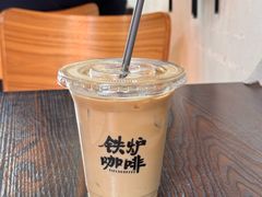 -铁炉咖啡(河下古镇店)