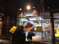 门面-陈光记烧腊(长寿路店)