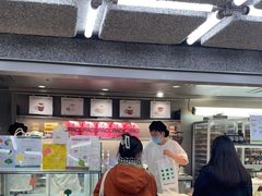 -PAOPAO Bakery&Café(港汇店)