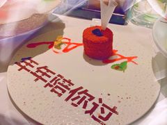 -梧桐
