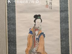 -龙美术馆(西岸馆)