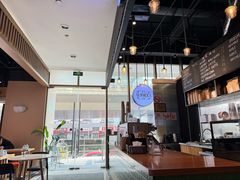 -茶缸AMOKKA COFFEE