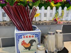 -荔银肠粉(建六店)
