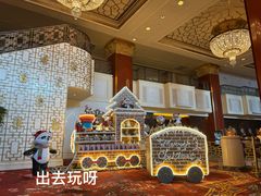 -北京中国大饭店