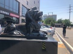 -燕莎友谊商城(亮马桥店)