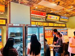 -姜胖胖无限自助烤肉(凯德天府店)
