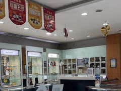 -亨得利眼镜(中山路一店)