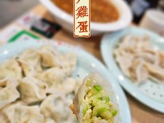 -老边饺子馆(东单店)
