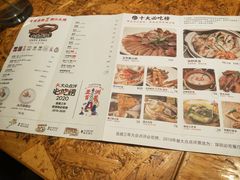 -陈鹏鹏潮汕菜(欢乐海岸 海边景观店)
