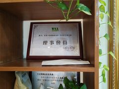 -十方新概念素食餐厅(厚街店)