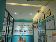 -玩胜青少儿体能(福田侨香中心)