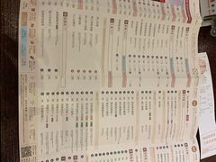 -春水堂人文茶馆