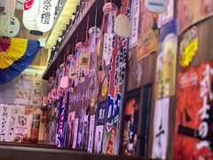 -坂吉屋·居酒屋深夜食堂(龙湖店)