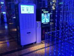 -好乐迪(张扬路八佰伴店)