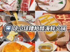 -三亚亚龙湾万豪度假酒店