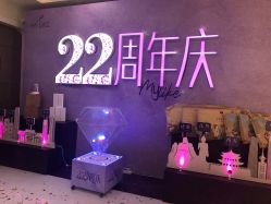 -美莱医疗美容医院