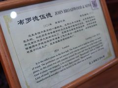 -鼓浪屿钢琴博物馆