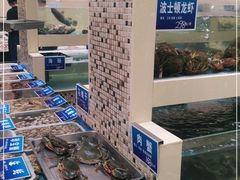 -双井轩(双井店)
