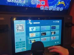-星舰梦航(广百广场荔胜店)