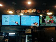 -TPLUS茶家(上海商城南京西路店)