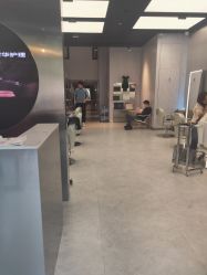 -PE SALON