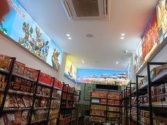 -长平腊味·潮汕特产