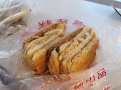 -宫廷糕点铺