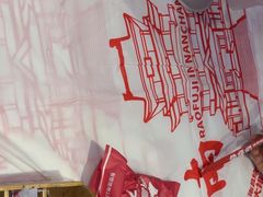 -饶福记·南昌烧烤大排档(九龙湖土著店)