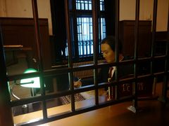 -沈阳金融博物馆