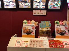 -永和大王(巨峰路店)