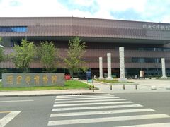 -临沂市博物馆