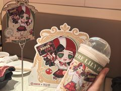 -海底捞火锅(吾悦国际广场店)