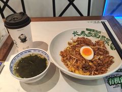 -和府捞面(金山万达店)