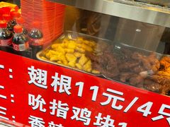 -味味香(团结湖店)