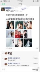 点击看大图 -莱风影画Studio